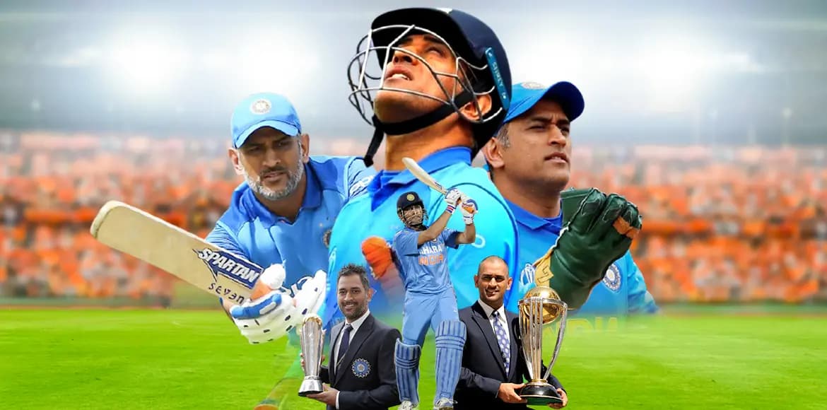 MS DHONI