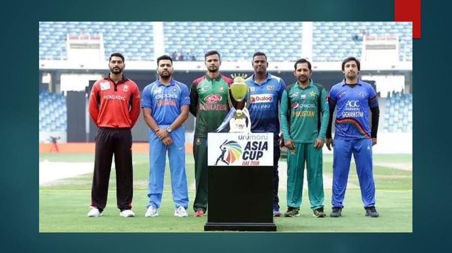 ASIA CUP 2022 Schedule, टीमें, नया स्थान, दिनांक और समय, भारत टीम्स , पाकिस्तान टीम्स, टिकट, लाइव स्ट्रीमिंग, टेलीकास्ट in हिंदी